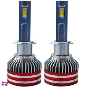 لامپ خودرو کانپکس مدل M10 PRO MAX پایه H1 بسته 2 عددی