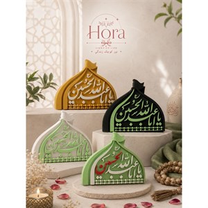 مجسمه مدل کتیبه مادر کد 55