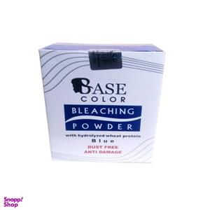 پودر دکلره بیس کالر (Base color) مدل B1 وزن 1100 گرم