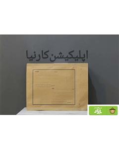 پاکت نایلون مشکی A4 ابعاد (325*240) کرافت(پاکت پستی)