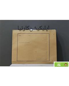 پاکت نایلون مشکی B4 ابعاد (355*270) کرافت(پاکت پستی)