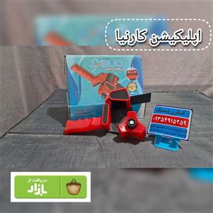 دستگاه چسب کش دسته دار(کارن پک (وسایل اسباب کشی))