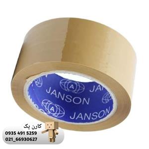 چسب پهن قهوه ای جانسون(Janson)(کارن پک (وسایل اسباب کشی))