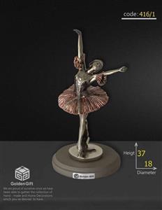 مجسمه بالرین ایستاده برند گلدن گیفت