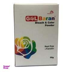 پودر دکلره رنگی گلباران (Golbaran) مدل 01 وزن 50 گرم رنگ هلویی
