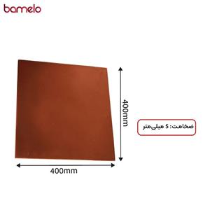 صفحه مسی ذوبی 500x500x3