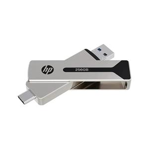 اس اس دی اکسترنال اچ‌ پی مدل 911PRO ظرفیت 256 گیگابایت رابط USB 3.2 Gen2