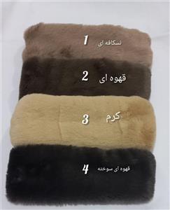 هد بند روسی خزدار