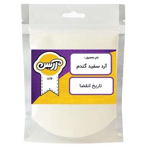 آرد سفید گندم 27 درصد آرسن - 1000 گرم 