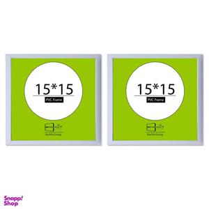 قاب عکس بکلیت مدل دیواری 1515-204 مجموعه دو عددی