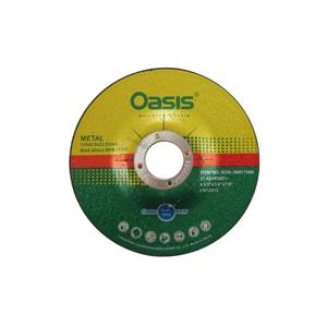 صفحه ساب آهن مینی 115 میلی متر اوسیس OASIS