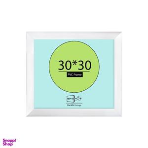 قاب عکس بکلیت مدل دیواری 3030-215