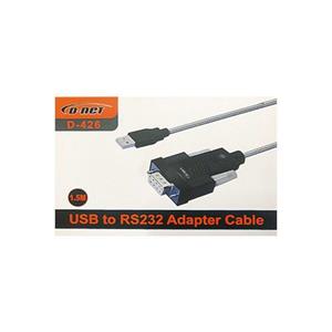 تبدیل USB2.0 به RS232 دی-نت مدل D-426 طول 1.5 متر