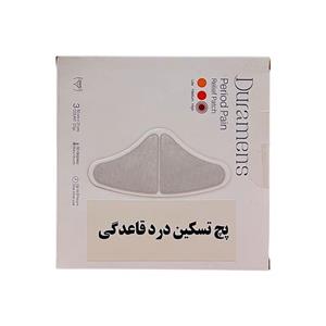 پچ تسکین درد قاعدگی دورامنس ۳ عددی 