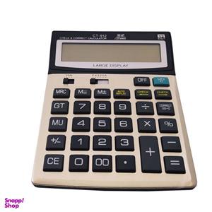ماشین حساب مدل CT - 912