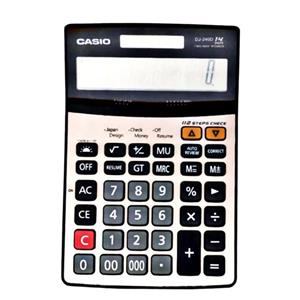 ماشین حساب کاسیو مدل DJ-240D