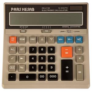 ماشین حساب پارس حساب مدل DS-4130