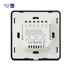 کلید هوشمند تویا مدل چهارپل Zigbee طرح curve کد 2211044