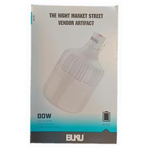 لامپ شارژی BUKU مدل LB-04 توان ۸۰ وات