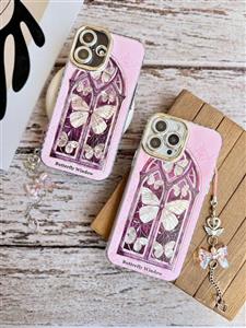 قاب Butterfly Window با آویز