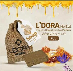 صابون عسل و زعفران لدورا
