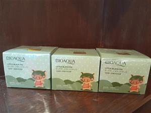 ماسک صورت بایو آکوا مدل Carbnat Bubble Clay Mask,واتساپ 09143799524
