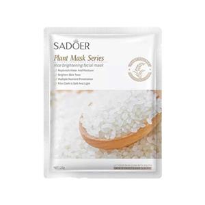 ماسک ورقه ای صورت برنج سادور
