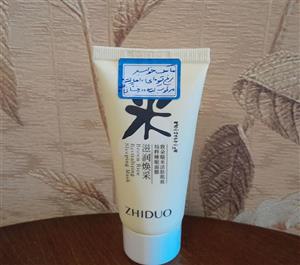 ماسک خواب برنج قهوه ای، احیا کننده، مرطوب کننده ودرخشان کننده ژیدوZHIDUO