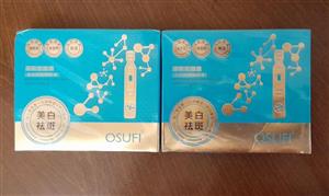 پک ده تایی جوانساز ده روزه لیفت کننده و از بین برنده چین و چروک OSUFI