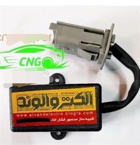 🔒شبیه ساز سنسور فشار خلا  شهاب