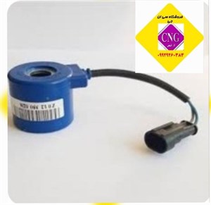 بوبین رگلاتور ام جی اچ( اصلی)