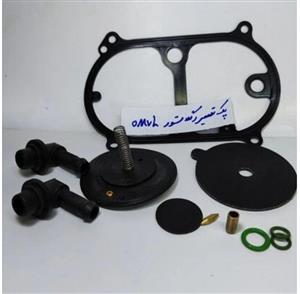پک تعمیرات رگلاتور OMVL روا (اصل ایتالیا)