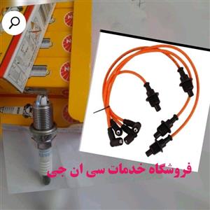 شمع و وایر تقویتی پژو و سمند(شمع دو پلاتین)(اصلی)