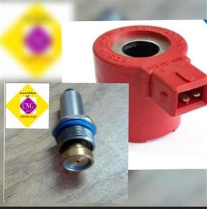 قطع کن کامل رگلاتور بوش هسته گوشت کوبی( اصلی المان)