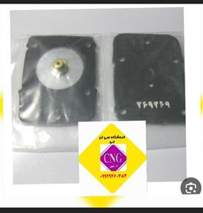 پرده رگلاتور لواتو نوع 2(اصلی)