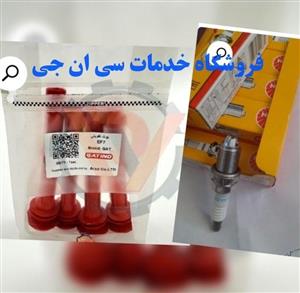 شمع و وایر تقویتی ای اف سون(شمع 2 پلاتین)(اصلی)