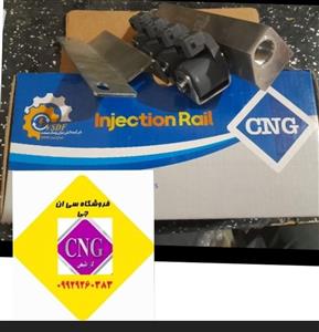 ریل سوخت جایگزین ریل کیهین (وسام تقویتی)