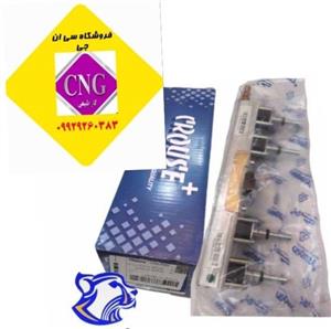حفاظت شده: ریل سوخت گاز پژوxu پلاس