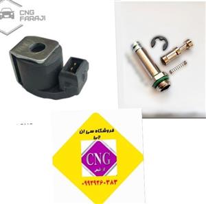 سوزن ریل سوخت جایگزین ریل L90(وسام تقویتی)