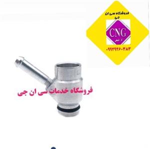 حفاظت شده: سه راهی انژکتور سکونشیال گاز سوز