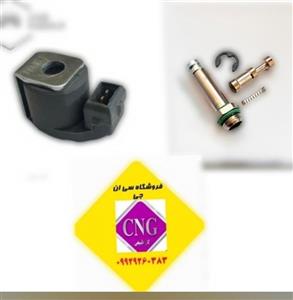 سوزن کامل ریل جایگزین کروز (وسام تقویتی)