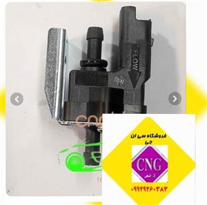 حفاظت شده: سوزن ماتریکس ریل سوخت اریسان(اصلی)