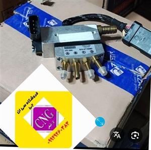 حفاظت شده: ریل سوخت کروز روا (اعظام)