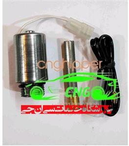 رها گاز کابراتور پیکان و وانت