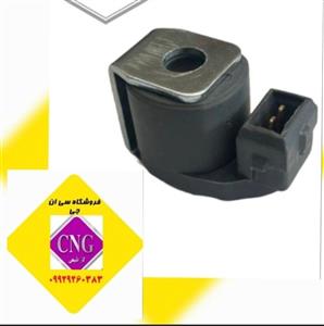 بوبین ریل جایگزین کروز اریسان(وسام تقویتی)