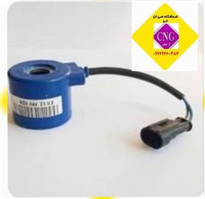 بوبین رگلاتور الکتروفن دومرحله ای (اصلی)