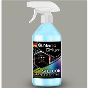 پاک کننده کاغذ دیواری (نانو G) cc500