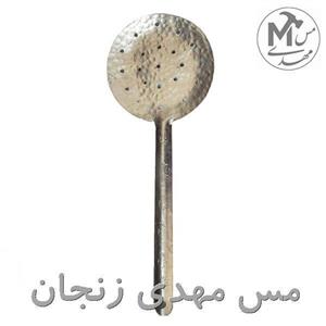 کفگیر مسی طرح پرستو کد ZH183سایز3