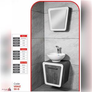 روشویی کابینتی بومرنگ مدل ونیز 50 دیواری (رومینو)
