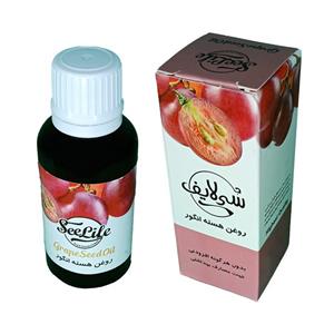 روغن هسته انگور سی لایف حجم 30 میلی لیتر
